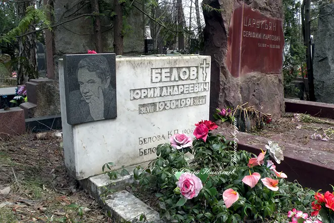 Tomb ng Yuri Belov.