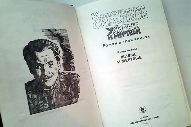 Konstantin Simonov - Biografie, Fotos, persönliches Leben, Gedichte 16856_7