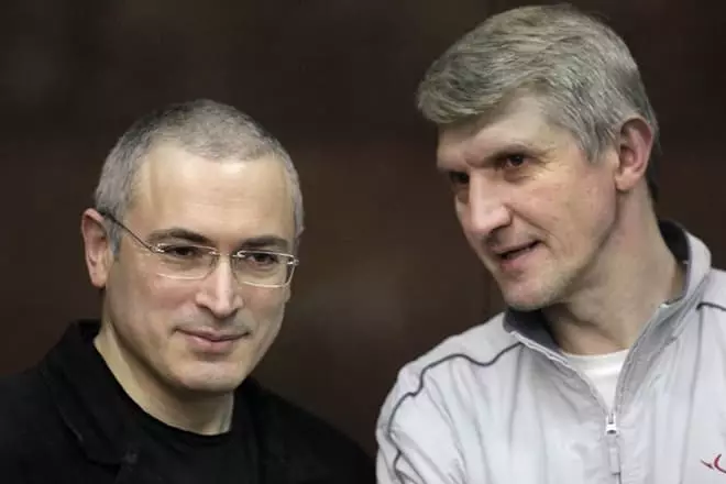 Mikhail Khodorkovsky a Platton Lebedev