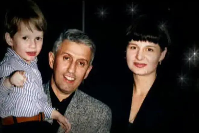 그의 아내와 아들과 함께 Yuri Aizenshpis