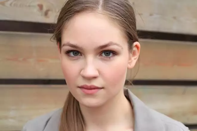 Arina Zharkova in 2017