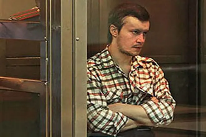 Александър Пичушкин в съдебната зала