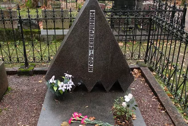 Grave Igor Northerner