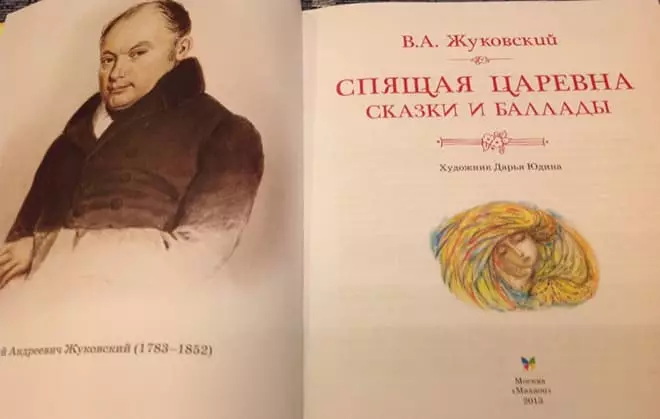Fortællinger om Vasily Zhukovsky