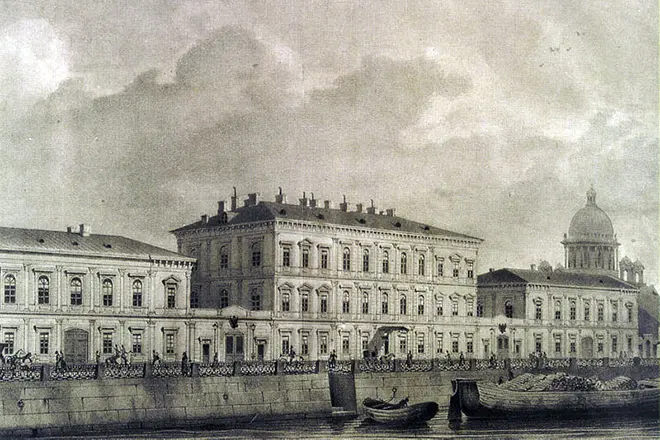 House Mikhail Lomonosov sa Moika, St. Petersburg.