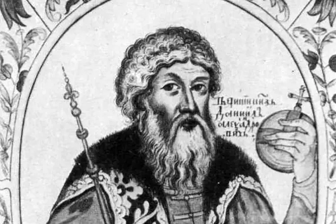 Príncipe Daniel Moscú, padre Ivan Kalita