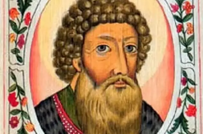 Prince Moskva Ivan Kalita