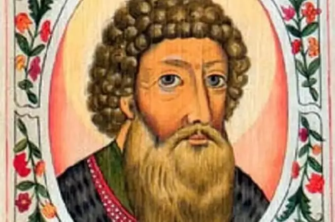 Prince Maskava Ivan Kalita