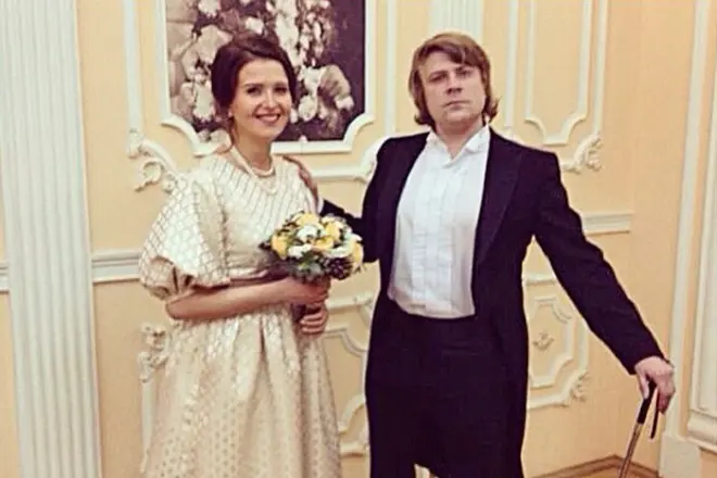 Alexandra Mareeva e Alexey Ilyin