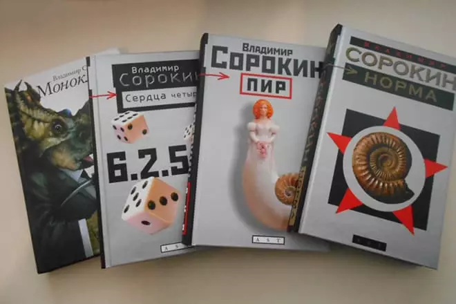 Books Vladimir Sorokina