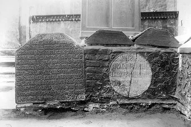 Vasily's Grave Shui.