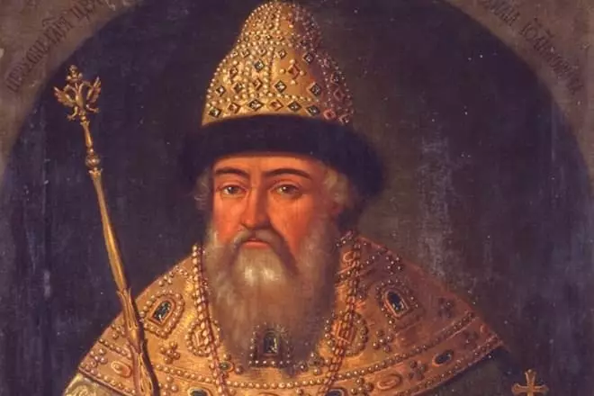 Vasily IV Shui.