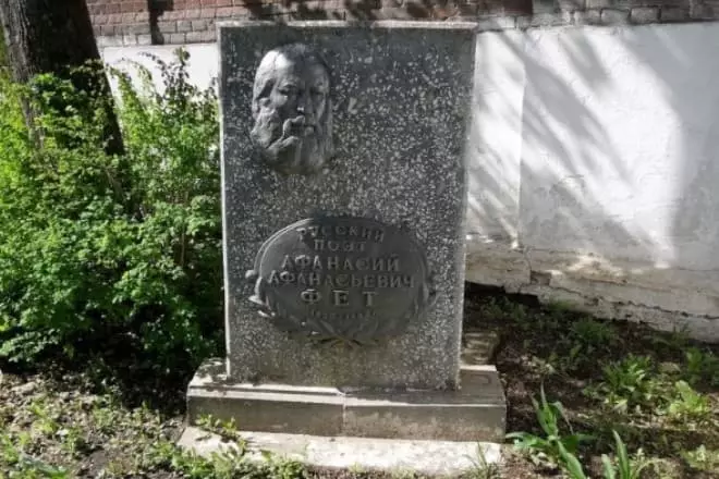 Grave Athanasius Feta în satul Kleimenovo, regiunea Oryol
