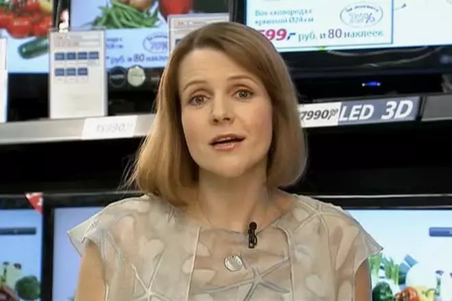 TV presenter Natalia Senikhina