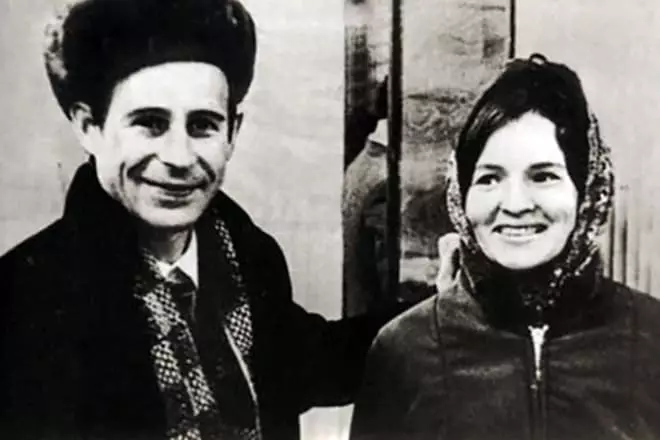 Nikolai Rubtsov și Henrietta
