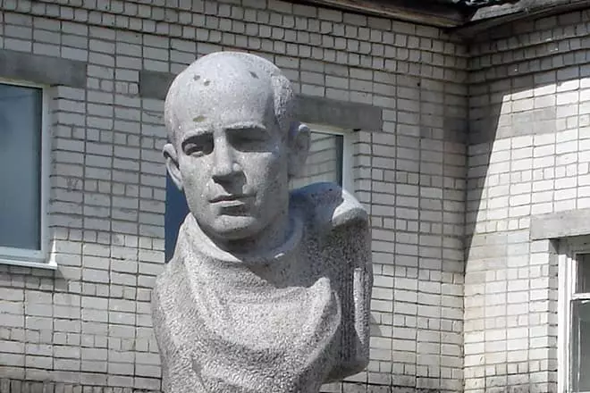 Monumentul lui Nikolay Rubtsov