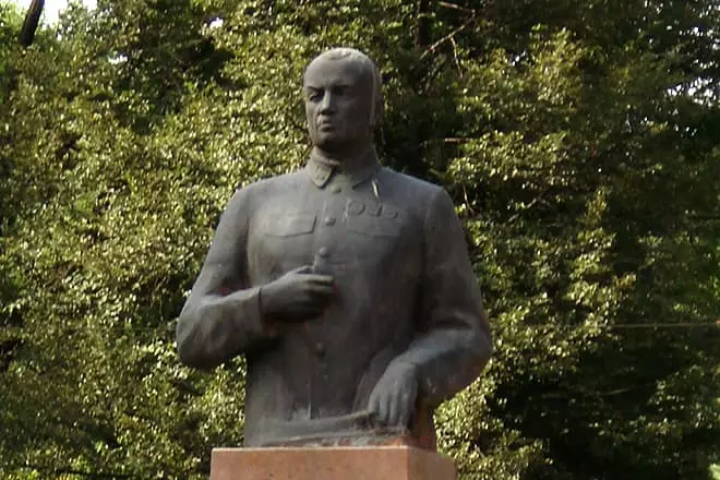 آئیون پینفیلوف کے لئے یادگار