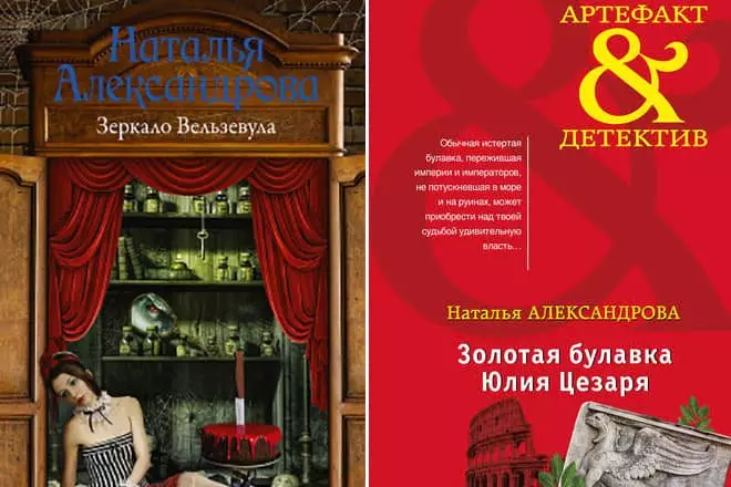 Natalia Alexandrova - Βιογραφία, φωτογραφία, προσωπική ζωή, νέα, βιβλία 2021 16996_12