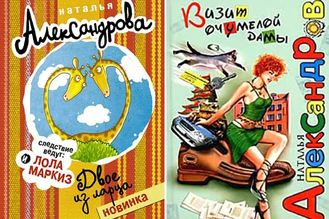 Natalia Alexandrova - Βιογραφία, φωτογραφία, προσωπική ζωή, νέα, βιβλία 2021 16996_5