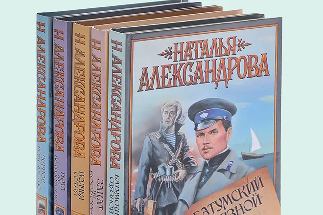 Libros de Natalia Alexandrova sobre el garante Boris Orditsev