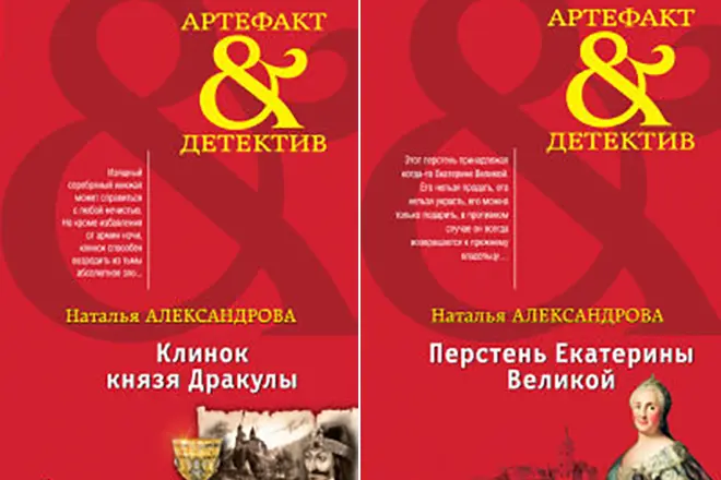 Natalia Alexandrova - biography, photo, personal life, news, books 2021 16996_9