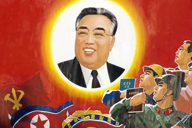 Patriotiese plakkaat met Kim I Sray