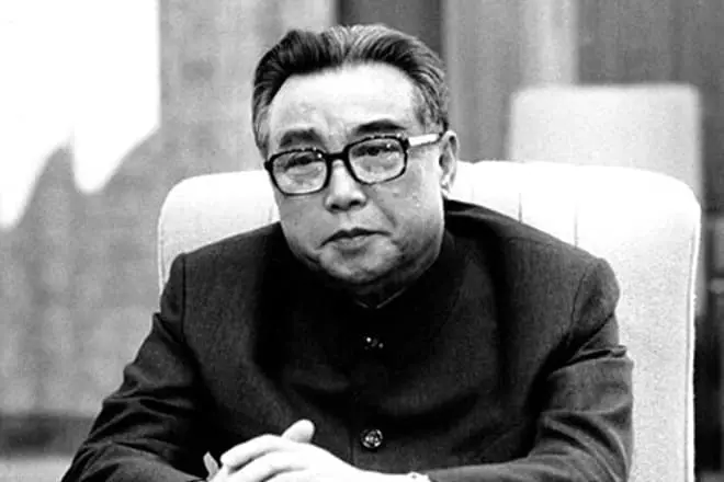 Noord-Koreaanse leier Kim Il Saint