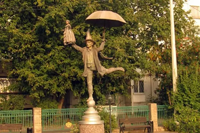 Пам'ятник Оле Лукойє в Підмосков'ї