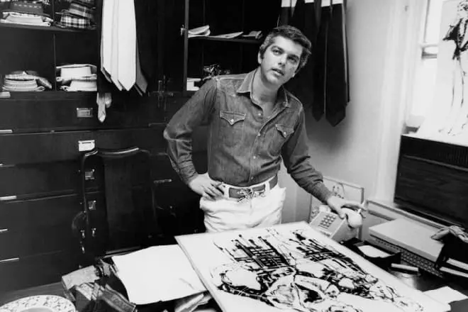 Fashion Designer Ralph Loren