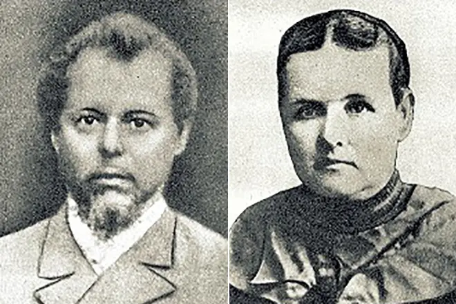 父母Pavel Bazhova.