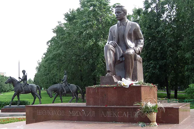 نصب تذكاري إلى ميخائيل شولوكهوف