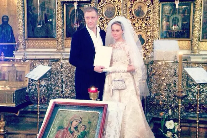 Vjenčanje polina rada i Sergey Gorobchenko