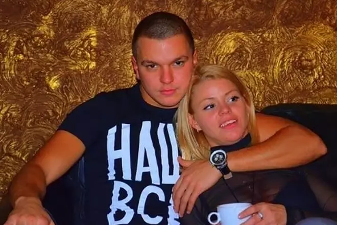 Oksana Strunkina and Anton Gusev
