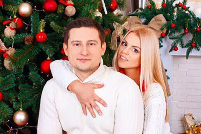 Oksana Strunkina com o marido