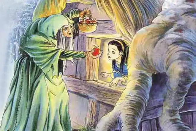 Snow White e Evil Step
