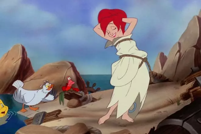 Ariel li ser Erdê