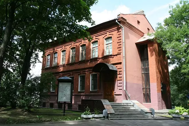 Vitebsk میں مارک سٹیگال کے میوزیم