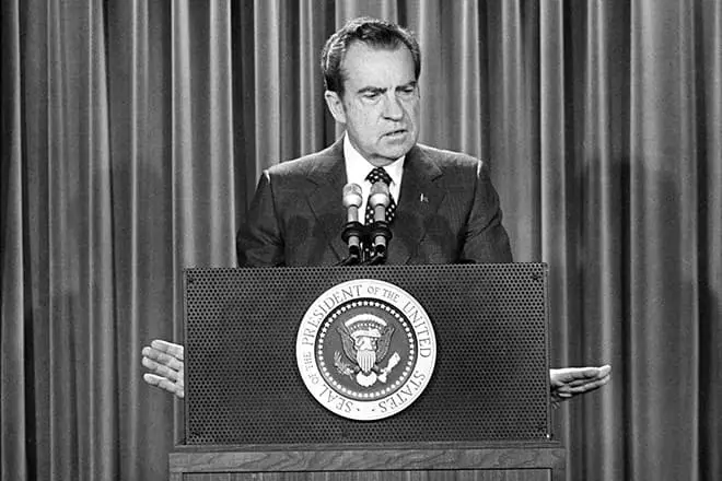 Hotuba ya Richard Nixon.