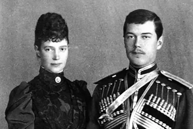 Maria Fedorovna e Nikolay II