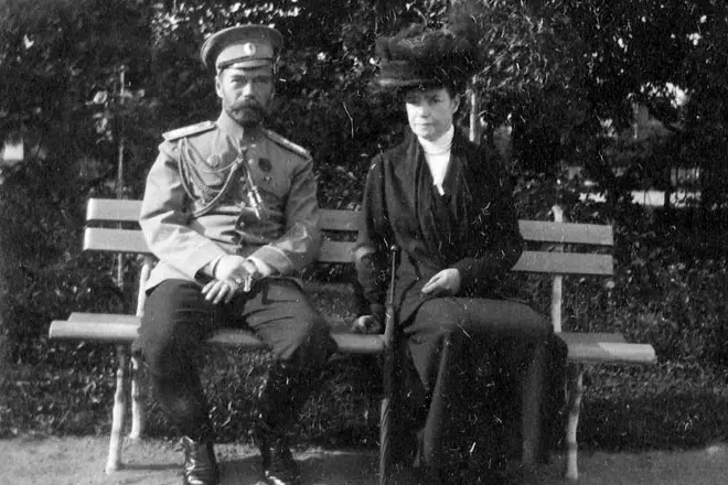 Emperador Nicolás II e Emperatriz María Fedorovna