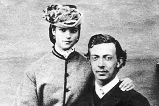 Maria Fedorovna和Zesarevich Nikolay Alexandrovich