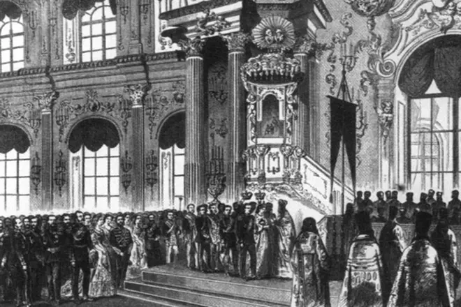 Căsătoria lui Alexander III și Maria Fedorovna