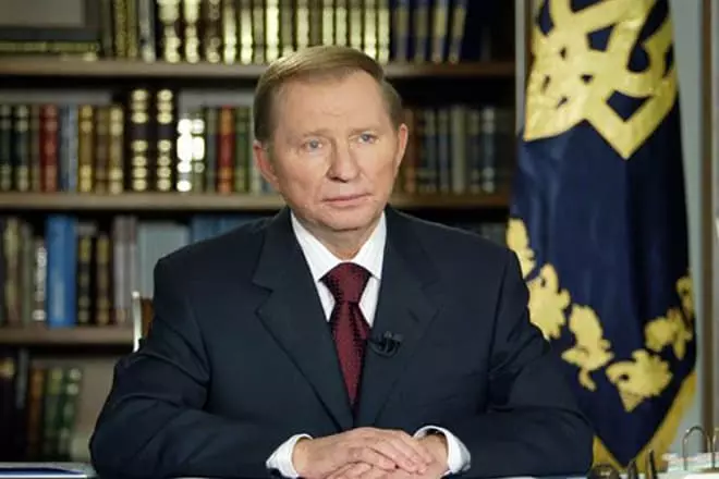 Leonid Kuchma bilang Pangulo ng Ukraine.