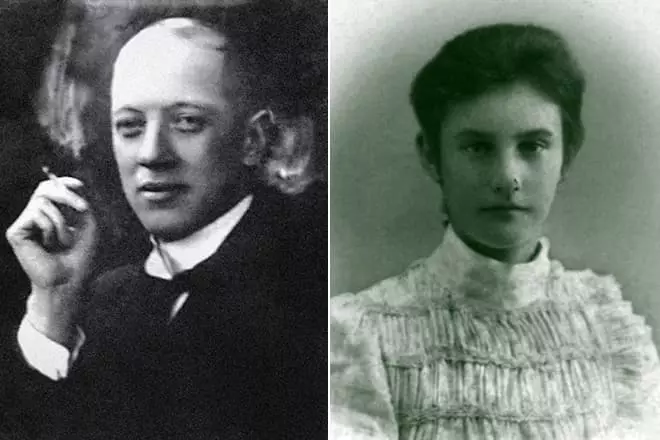 Nikolai Gumilev e Olga Tsight