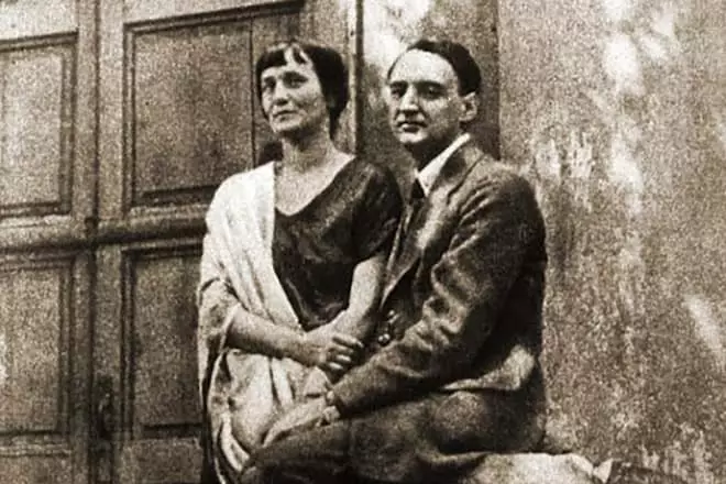 Lev Gumilev e Anna Akhmatova