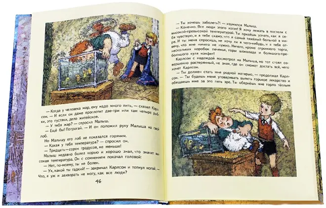Ilustrasyon sa Fairy Tale Astrid Lindgren.