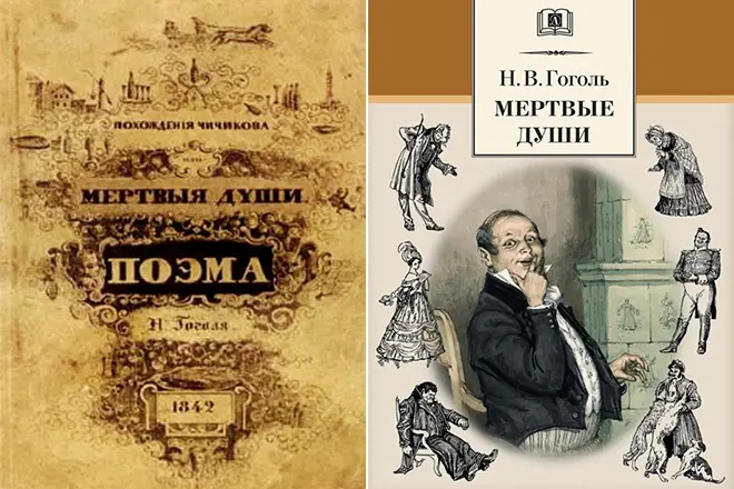 Pavel chichikov - biography, ebumnuche ịzụta mmiri ịsa ahụ, onyonyo na edemede 1728_2