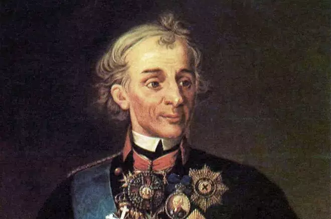 Alexander Suvorov.
