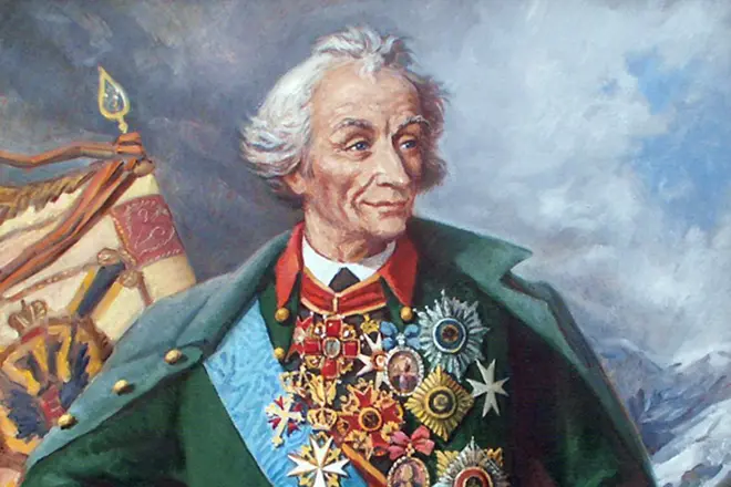 Generalissimus Alexander Suvorov.