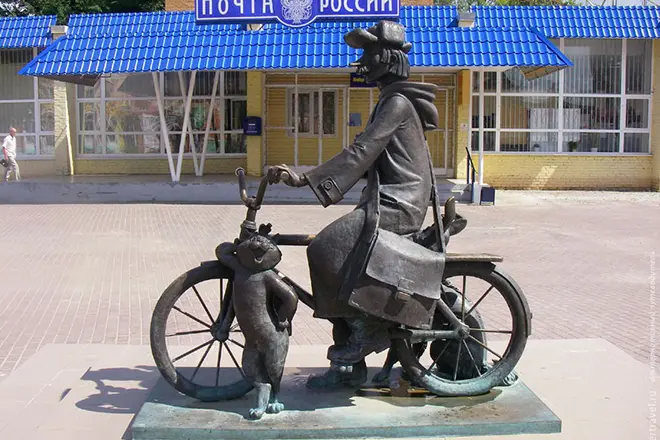 Monumen Postman Pechkin.